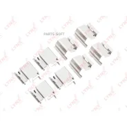 ����������� ��� ��������� �������� ������� Lynxauto BC-8270 BC8270 ����