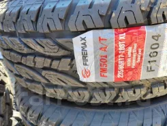Firemax FM601. ������, 2026 ���, ����� ����