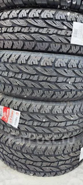 Firemax FM601. ������, 2026 ���, ����� ����