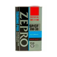 Zepro Touring Pro