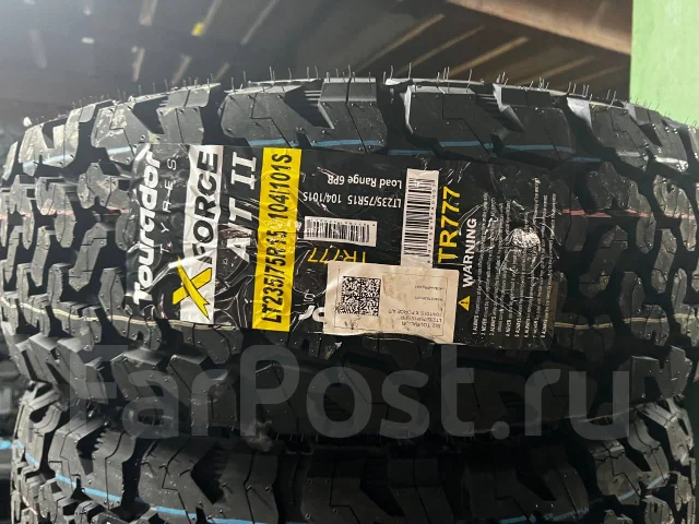 Tourador X Force A/T. ����� at, 2026 ���, ����� ����
