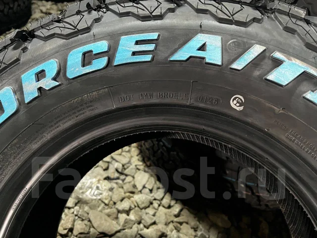 Tourador X Force A/T. ����� at, 2026 ���, ����� ����