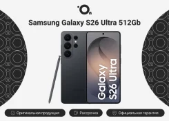 Samsung Galaxy S26 Ultra. �����, 512 ��, ������, 3G, 4G LTE, 5G, Dual-SIM, NFC, ���������� ����