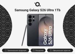 Samsung Galaxy S26 Ultra. �����, 1 ��, ������, 3G, 4G LTE, 5G, Dual-SIM, NFC, ���������� ����