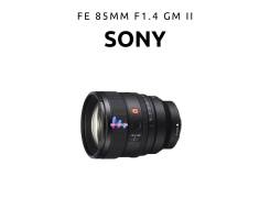 Sony. ������� ������� 77 ��. ��� ����� �� ������������ ����
