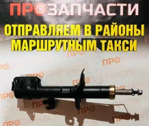 ������ �������� ����� SSP AS0059 AS0059 ����