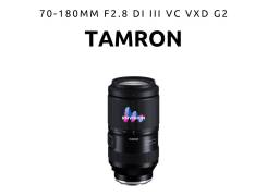 Tamron. ��� ����� �� ������������ ����