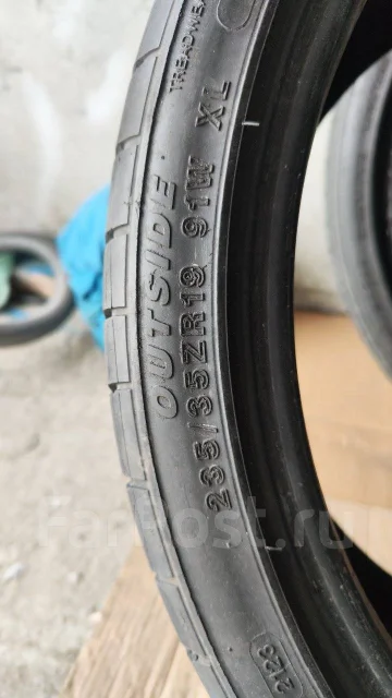 Monsta Street Series. ������, 2023 ���, �/�, ����� 5 % ����