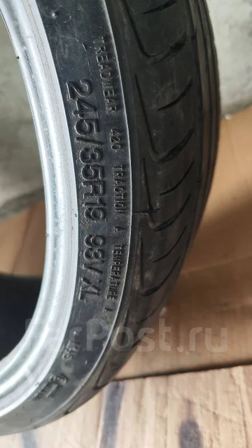 Monsta Street Series. ������, 2023 ���, �/�, ����� 5 % ����