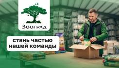 �������������. �� ��������� �.�. ����� ����������� 106� ����