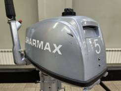 Sharmax. 5��.�., 2-�������, ����������, ���� S (381 ��), 2023 ��� ����