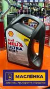 Shell Helix Ultra