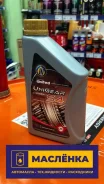 United Oil Unigear S4