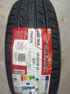 Firemax Magic Tour. ������, 2026 ���, ����� ����