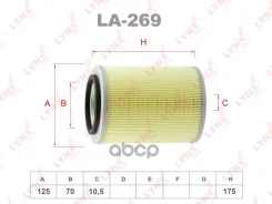 ������ ��������� LYNXauto LA269 LA269 ����