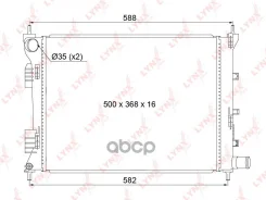 �������� ���������� ������ MT LYNXauto RB1048 RB1048 ����