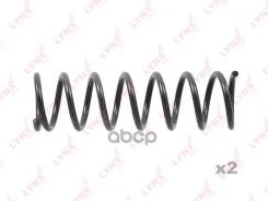 ������� �������� | ��� ����/��� | LYNXauto SC2923 SC2923 ����