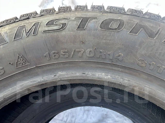 Streamstone SW705. ������, ��� �����, 2022 ���, �/�, ����� �� 5 % ����