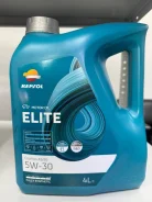 Repsol Elite Cosmos. 5w30, �������������, 4��. ����
