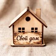 ������������� ����������� �����-������������� ���������� �����. �� ������ �.�. ���������� ����, ������������ �����, �����, ����� ���� 2/2 ����