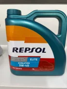 Repsol Elite Evolution. 5w40, �������������, 4��. ����