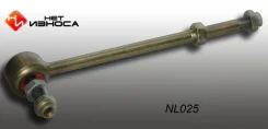 ���� �������������� (025) SL-4845 CLN-17 56260-0W001 ��� ������ 562600W001 ����