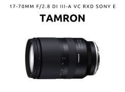 Tamron. ������� ������� 67 ��. ��� ����� �� ������������ ����