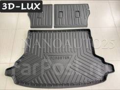 ������ � �������� 3D-LUX Subaru Forester 2018-2025 + ������ 2-�� ���� 1212 ����