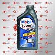 Mobil Super 2000 X1