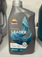 Repsol Elite Neo. 5w30, �������������, 1��. ����