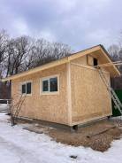 �������� �� ���������. ��� ��������. ������� ���������� ����