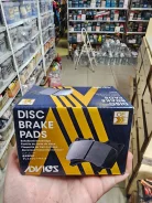 ������� ��������� �������� Advics SN265P, TLC 80, LX 450 SN265P ����