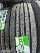 Greenstone ST699. �����������, ����� ����