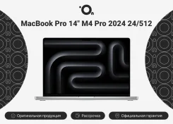 Apple MacBook Pro 14. 14", 4,5����, ��� 24 ��, ���� 512���, WiFi: 1, Bluetooth: 1, ����������� �� 22��. ��� ����� �� ������������ ����