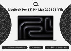 Apple MacBook Pro 14. 14", 4,5����, ��� 32 ��, ���� 1 024���, WiFi: 1, Bluetooth: 1, ����������� �� 22��. ��� ����� �� ������������ ����