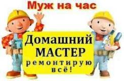 ������ ���������. ����
