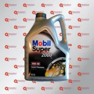 Mobil Super 2000 X1