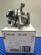 ����� MZ-60, L3, L327-15-100, GWMZ-58A, MZ60, NPW (C / 32 / 24) ���������� MZ60 ����