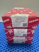 �������� �������� STD, 6D16, 6D16-T, 6D17, 6M61, ME999892, R129H-STD, (39) Taiho (C / 19 / 79) ���������� R129H1STD ����