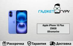 Apple iPhone 16 Plus. �����, 256 ��, 3G, 4G LTE, 5G, Dual-SIM, NFC. ��� ����� �� ������������ ����