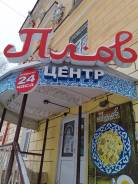 ������ ������-�������, ���������. �������� ����������� 33 ���� ����� ����