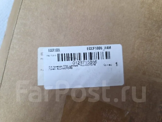 ���� ��� Infiniti FX35 1 2003 ECCF1005 ECCF1005 ����