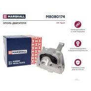 ����� ��������� / ��� (���) AUDI Q3 I, SEAT Alhambra I, Volkswagen Sharan II Marshall M8080174 M8080174 ����