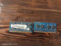 SO-DIMM DDR3. ����