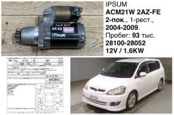 ������� Toyota Ipsum 2004 2810028050 ACM21W 2AZFE 2810028050 ����