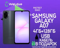 Samsung Galaxy A07. �����, 128 ��, ������, 3G, 4G LTE, Dual-SIM ����
