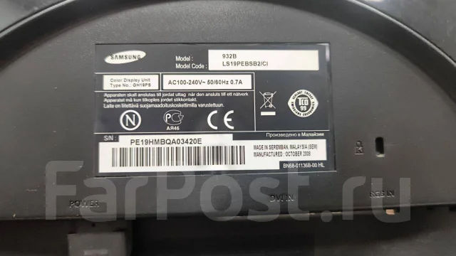 Samsung. 19", ���������� �� (LCD, LED, QLED) ����