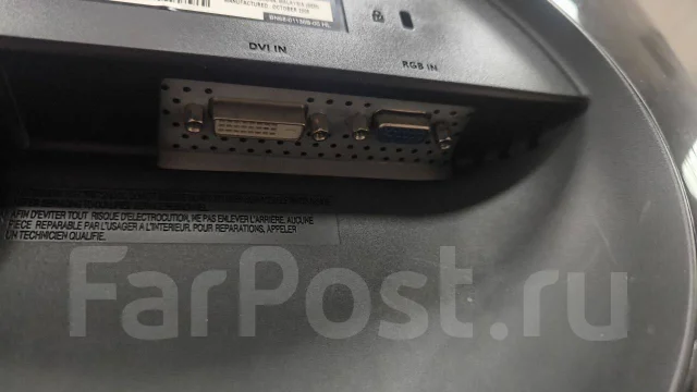 Samsung. 19", ���������� �� (LCD, LED, QLED) ����