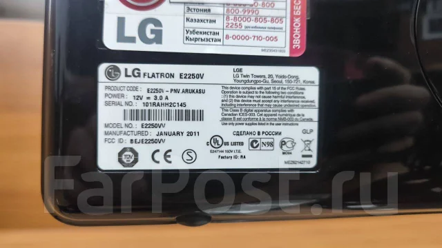LG. 22", ���������� �� (LCD, LED, QLED) ����