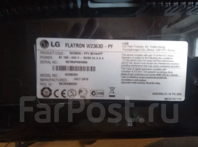LG. 23", ���������� �� (LCD, LED, QLED) ����